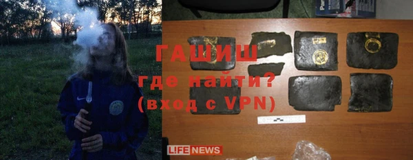 MESCALINE Абинск