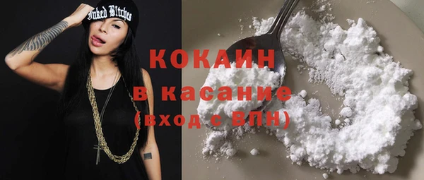 ГАЛЛЮЦИНОГЕННЫЕ ГРИБЫ Абаза