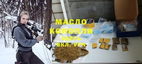MESCALINE Абинск