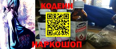 mdma Волжск