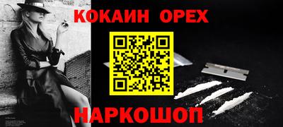mdma Волжск