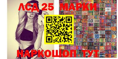 mdma Волжск