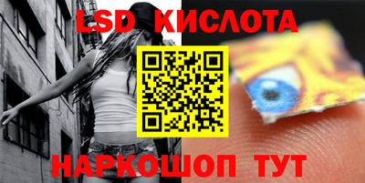 героин Волжский