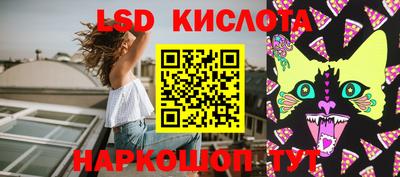 mdma Волжск