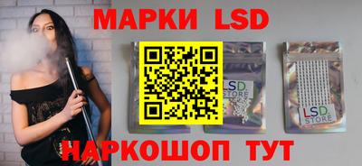 ALPHA-PVP Волгодонск