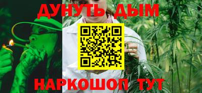 героин Волжский
