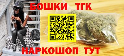 ALPHA-PVP Волгодонск