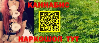 mdma Волжск