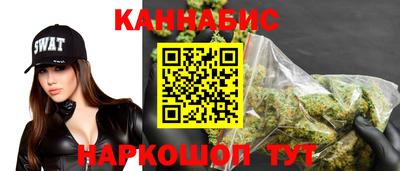 героин Волжский