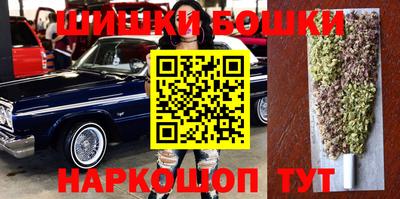 mdma Волжск