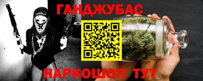 mdma Волжск