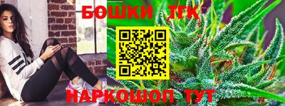 ALPHA-PVP Волгодонск