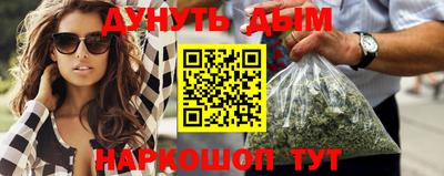 героин Волжский