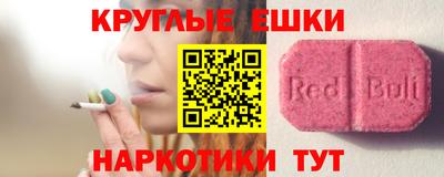 mdma Волжск