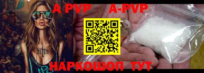 mdma Волжск
