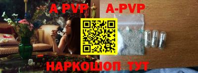 mdma Волжск