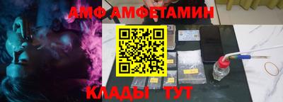 mdma Волжск