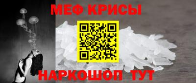 ALPHA-PVP Волгодонск