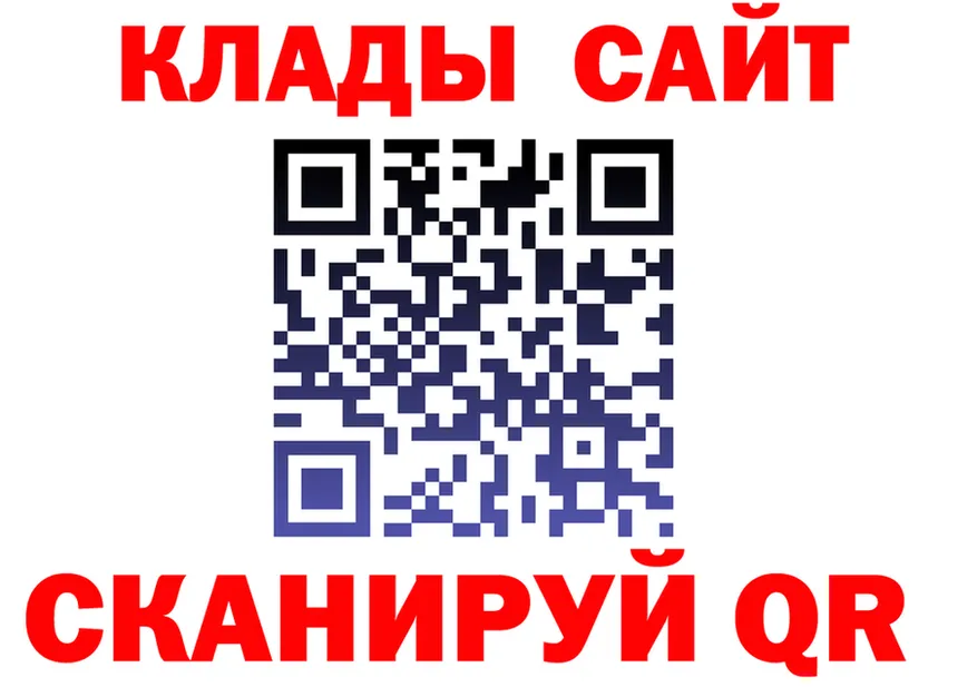 APVP Соль зеркало shop OMG Барнаул
