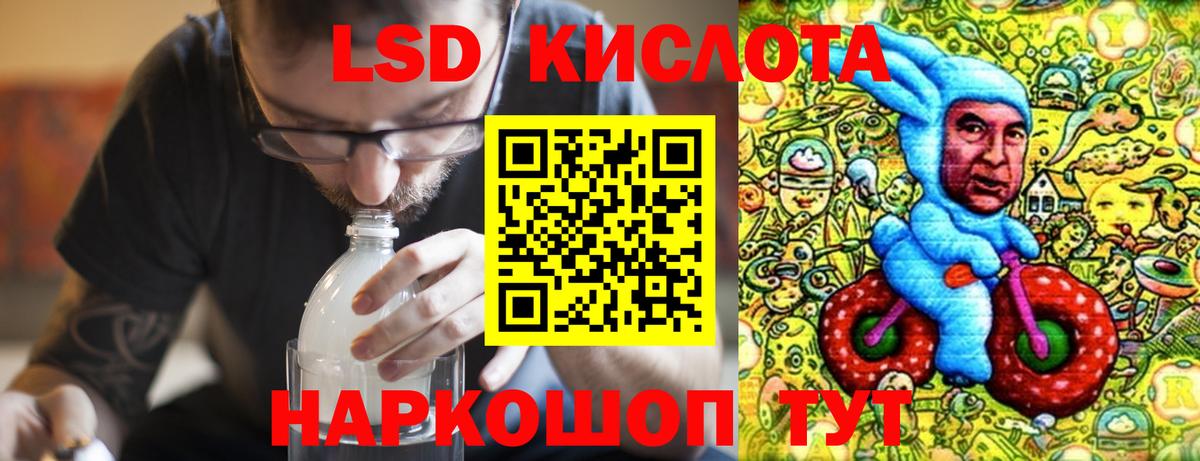  Cocaine Барнаул