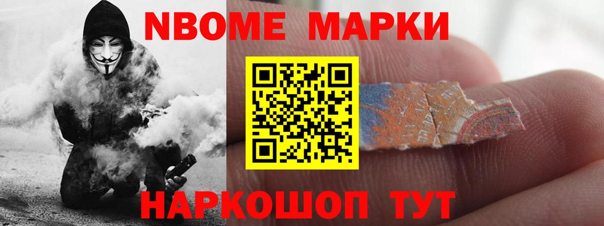 LSD-25 экстази кислота  Вход с VPN  Лсд 25 экстази ecstasy  Барнаул 