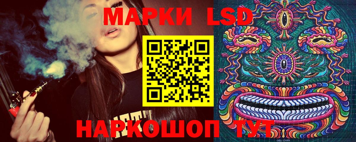 Мефедрон  Гашиш  МЕТАДОН  Кокаин  Вход с VPN  ГАШИШ  Барнаул  Меф МЯУ МЯУ кристаллы  Бошки Шишки  МДМА 